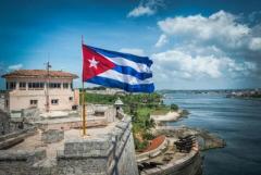 Приглашаем партнера-инвестора в С/Х проект на Кубе.